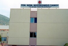 Οι αναισθησιολόγοι της Σάμου αρνούνται τις εκτρώσεις για λόγους ηθικής