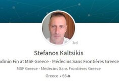 Οι Γιατροί Χωρίς Σύνορα έβαλαν κατευθείαν στη θέση του πρώην εργαζόμενό τους για τα απίστευτα σχόλιά του