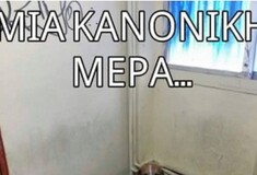 Όλοι μιλάνε για τη διαφορά στα θέματα μεταξύ ΕΠΑΛ και Γενικών Λυκείων