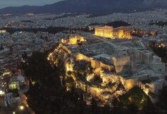 Το ομορφότερο ξημέρωμα της Αθήνας, σ' ένα βιντεάκι