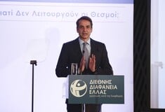 Μητσοτάκης: Δεν κερδίσαμε τίποτα από την επίσκεψη Ερντογάν