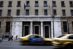 Τι απαντά η Τράπεζα της Ελλάδος για τα έγγραφα που δημοσίευσαν οι Anonymous
