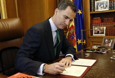 Βασιλιάς Ισπανίας: Εκτός νόμου το δημοψήφισμα στην Καταλονία