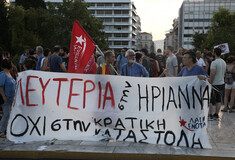 Ηριάννα Β.Λ.: Όσα έχτιζα τόσα χρόνια καταστρέφονται