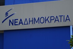 «Ο Αλέξης Τσίπρας ανακάλυψε την αξία των επιλογών της Νέας Δημοκρατίας» σχολιάζει η ΝΔ