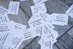 Κατάληψη στην Ισπανική Πρεσβεία: 18 προσαγωγές μελών του Ρουβίκωνα από την ΕΛ.ΑΣ. (upd)