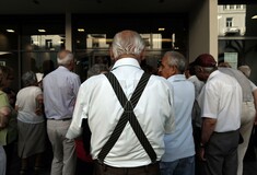 Μειωμένες οι νέες συντάξεις που θα δίνονται έως και 30%