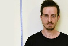 Στη δημοσιότητα οι φωτογραφίες του 29χρονου που κατηγορείται για το «τρομοδέμα» στον Παπαδήμο