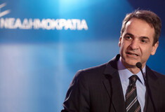 Μητσοτάκης για Κεντροαριστερά: Χαίρομαι ειλικρινά που τόσοι πολίτες ψήφισαν στις εκλογές