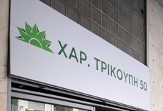 ΠΑΣΟΚ: Να στείλει τώρα ο Πρωθυπουργός τον Καρανίκα στο σπίτι του