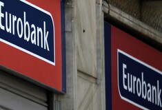 Η Eurobank πούλησε στην Intrum «κόκκινα» δάνεια ύψους 1,5 δισ. ευρώ