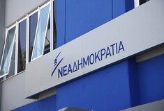 ΝΔ: Ο Τσίπρας να σταματήσει τον ολισθηρό δρόμο της χειραγώγησης της Δικαιοσύνης