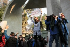 Τεχεράνη: Νέα αντικυβερνητική διαμαρτυρία- Δήλωση Γκάμπριελ υπέρ των διαδηλωτών