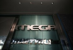 Το Mega δεν θα διεκδικήσει τηλεοπτική άδεια - Οργή κι απογοήτευση από τους εργαζόμενους