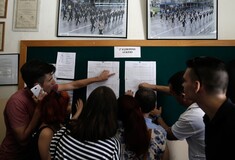 Πανελλαδικές 2018: Τι πρέπει να γνωρίζουν οι υποψήφιοι