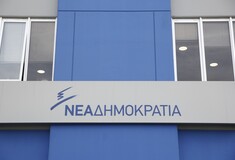 Κατατέθηκε η πρόταση της ΝΔ για Προανακριτική εναντίον 3 υπουργών του ΣΥΡΙΖΑ - Δεν την υπέγραψε ο Σαλμάς