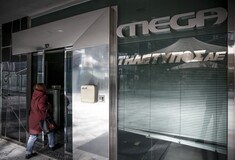 Εργαζόμενοι Mega: Καταλήγουμε στην πυρά για να ικανοποιηθούν επιχειρηματικά και πολιτικά συμφέροντα