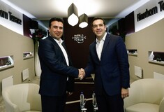 Ο Ζάεφ ανακοίνωσε πως αλλάζει όνομα στο αεροδρόμιο- «Πρώτα ο αλυτρωτισμός, μετά το όνομα», λέει ο Αλέξης Τσίπρας