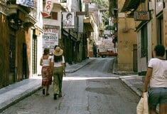 Η Αθήνα του '70 μέσα από 10 φωτογραφίες