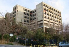 Καθηγητής του ΕΚΠΑ καταγγέλλει σεξουαλική επίθεση σε βάρος φοιτητριών μέσα στην πανεπιστημιούπολη