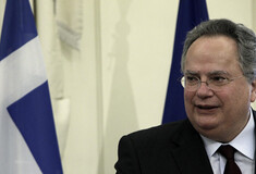 Η ανακοίνωση του υπουργείου Εξωτερικών για τις εξελίξεις στη Συρία