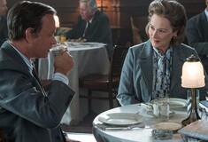 The Post: Απαγορευμένα Μυστικά (The Post)