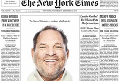 New York Times και New Yorker κέρδισαν βραβεία Πούλιτζερ για την κάλυψη του σκανδάλου Γουάινστιν