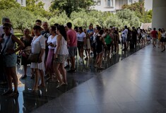 Τεράστιες οι ουρές τουριστών στην Ακρόπολη και το Μουσείο παρά τον καύσωνα - ΦΩΤΟΓΡΑΦΙΕΣ