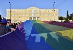 Στα χρώματα του Pride για πρώτη φορά η Βουλή