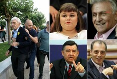 Οι υμνητές της βίας - Να ποιοι δεν καταδίκασαν και είπαν «μπράβο» για την επίθεση στον Μπουτάρη