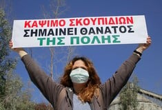 Ο Βόλος θέλει να πάρει πίσω τον καθαρό αέρα του