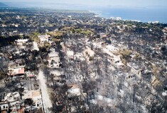 Αποκαλύψεις για το Μάτι από την έρευνα εισαγγελέα - Έστελναν δυνάμεις στην Κινέττα και άφησαν τη φωτιά ανεξέλεγκτη