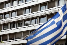 ΥΠΟΙΚ: Ανυπόστατος ο ισχυρισμός πως για την εξόφληση του δανείου προς τον ESM μπαίνει ενέχυρο η δημόσια περιουσία