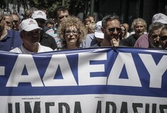 ΑΔΕΔΥ: Πανελλαδική απεργία στις 24 Σεπτεμβρίου