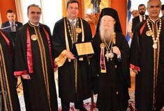 Επίτιμος Διδάκτορας του ΑΠΘ ο Μητροπολίτης Άνθιμος - Αναγόρευση χωρίς ανακοινώσεις