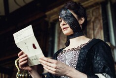 Bafta 2019: Υποψήφιο για 12 βραβεία το «The Favourite» του Γιώργου Λάνθιμου