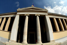 Επτά ελληνικά πανεπιστήμια ανάμεσα στα 1000 καλύτερα του κόσμου