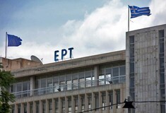 ΕΡΤ: Κωνσταντίνος Ζούλας και Γιώργος Γαμπρίτσος οι επιλογές της κυβέρνησης