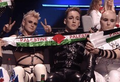 Eurovision 2019: Σκέφτονται να τιμωρήσουν τους Hatari για τις παλαιστινιακές σημαίες - Η απάντηση της Μadonna