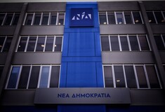 Νέα Δημοκρατία για συνέντευξη Τσίπρα: «Στις ευρωεκλογές ο πιο αλαζόνας πρωθυπουργός θα πάρει την απάντηση του»