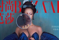 Εξώφυλλο με την Rihanna διχάζει την Κίνα - «Είναι προσβλητική και προκλητική»