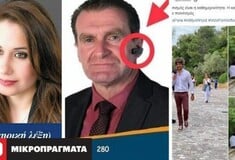 Οι 24 πιο καλτ διαφημίσεις σημερινών Ελλήνων υποψηφίων