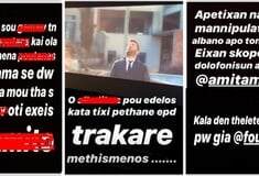 Το δημόσιο meltdown του SinBoy δεν είναι χαριτωμένο. Είναι φρικαλέο