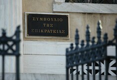 Το ΣτΕ έκρινε αντισυνταγματικά τα προγράμματα σπουδών του Γαβρόγλου για τα Θρησκευτικά