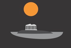 Τα αρχιτεκτονικά τοπόσημα της Αθήνας σε μια έκθεση σύγχρονου design
