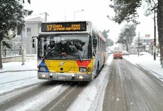 Θεσσαλονίκη: Τα πρώτα προβλήματα από τον χιονιά - Καθυστερήσεις στο αεροδρόμιο Μακεδονία