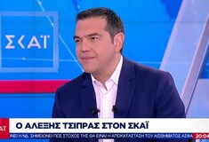 Live o Τσίπρας στον ΣΚΑΪ: Δείτε τη συνέντευξη του πρωθυπουργού στη Σία Κοσιώνη και στον Α. Παπαχελά