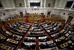 Η Βουλή που φεύγει...