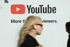 Από σήμερα Youtube απαγορεύει βίντεο που υποκινούν το μίσος - Πόλεμος στην ακροδεξιά ρητορική