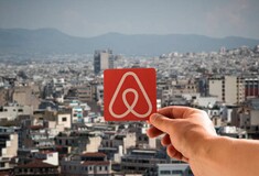 Airbnb: Θα είναι το 2020 η χρονιά των αλλαγών και της ισορροπίας;